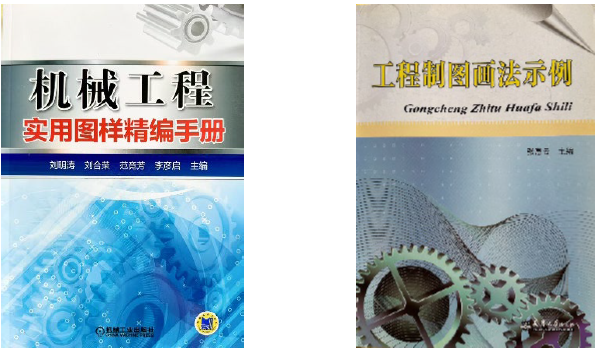 09aa3a66e7e54f17ab9c1bc6678c80f8.png