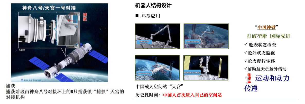 5564e9af48be4300bae7ae8d506a6bba.png