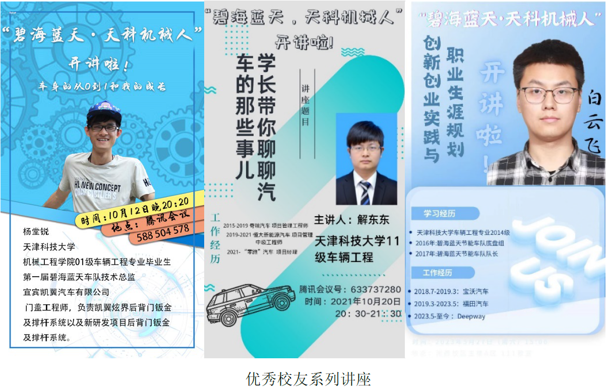 5753006b603c475f9fed7f02f7b9f589.png