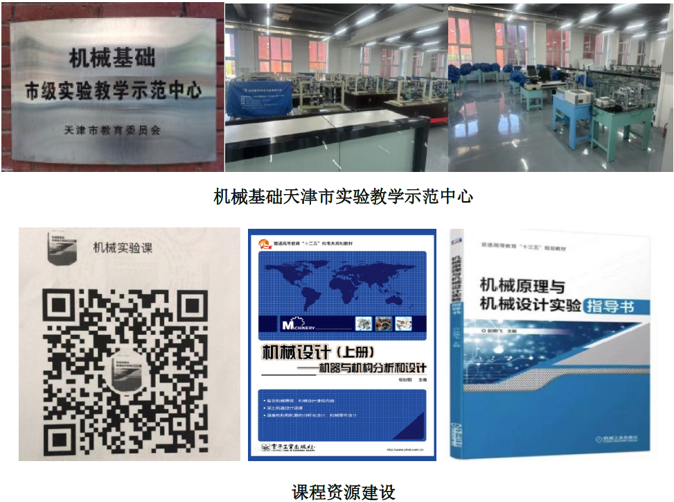 698311f7a3f1419c88dea869cca4660b.png
