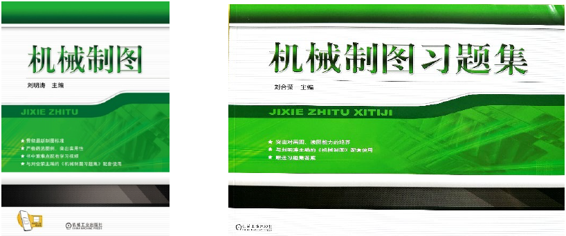 9cffe1c52ef046ad905f62b2c5a3f520.png