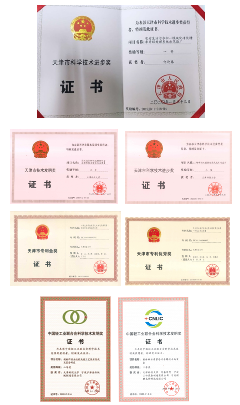 a4e261a7616a401d988e2b51e2b07cd1.jpg