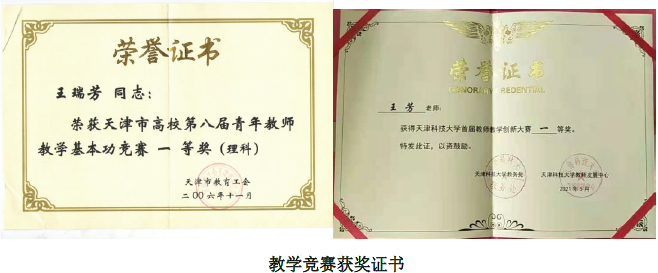 a80a2efa2d2b400e8759458df06be087.png