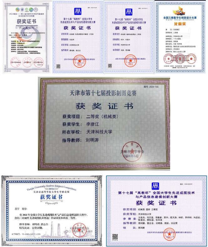 abe40188de7f4838be0dd2e37df33c67.png