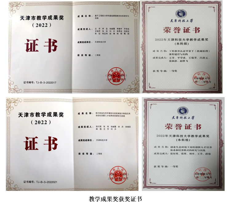 c10d643237f44587bf955d3323f7b2ae.png