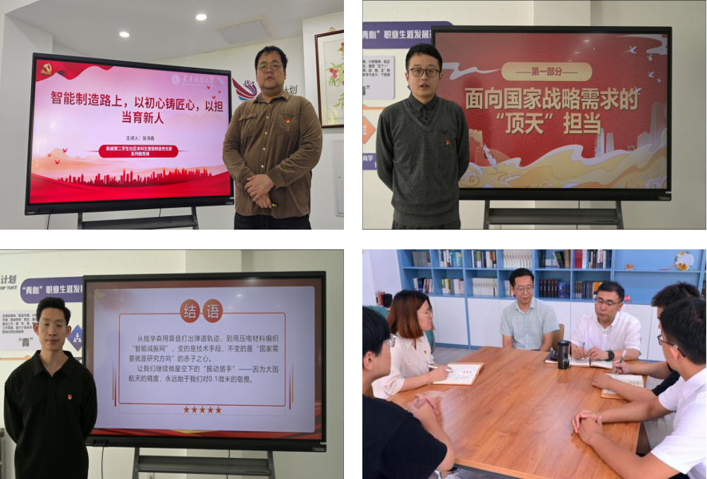 14476d0190814e72a9161145115ba286.png image.png