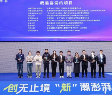 244e51eac06c44e182cdf3eb449ea405.png image.png