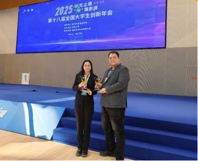 56efe5b2ae534fd082a525b21fc98cd5.png image.png