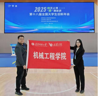 8cadaabb4e074e0488ee07f552d0fe24.png image.png