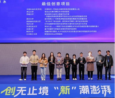 cee4a0680b1147d8b51d8dfe5adbf898.png image.png