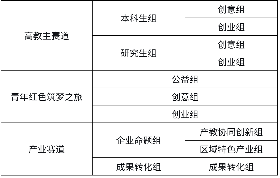6b665de33e554decb1100e9ac49d6f87.png